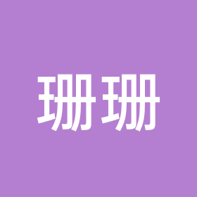 摆摊创业群 群聊头像