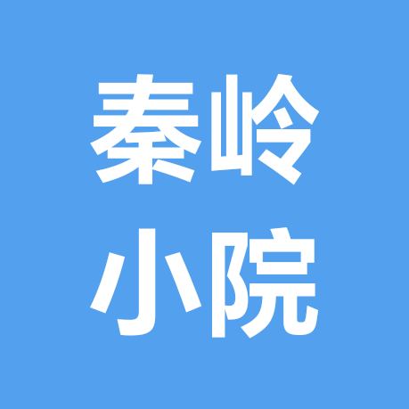 秦岭小院3群 群聊头像
