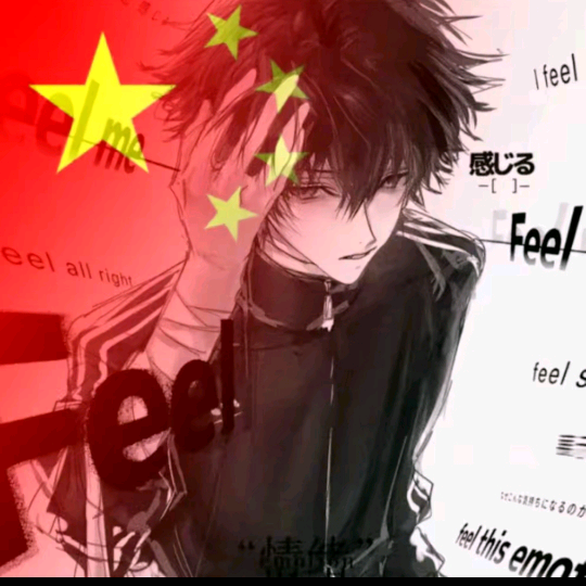 迷你世界 群聊头像