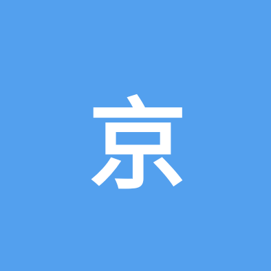京北户外登山俱乐部 群聊头像