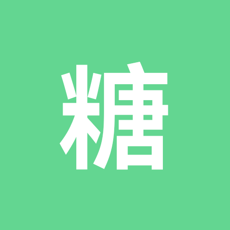 糖友控糖探讨 群聊头像