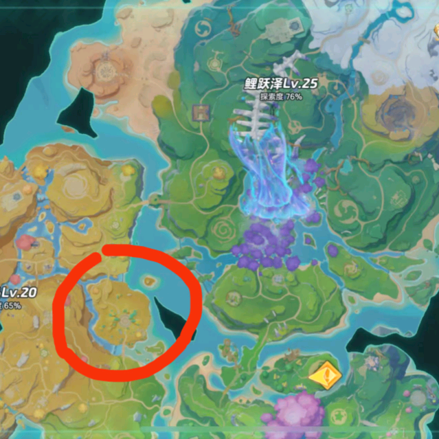 山海寻灵 群聊头像