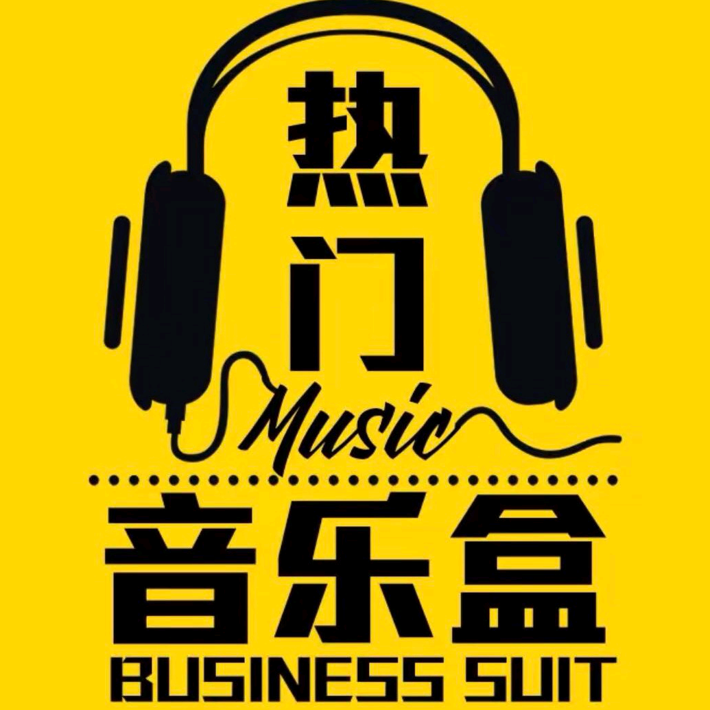♡nbcs💛柠檬精 群聊头像
