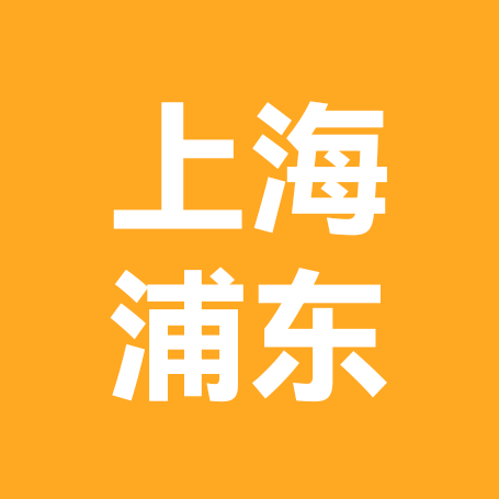 上海预约手术 群聊头像