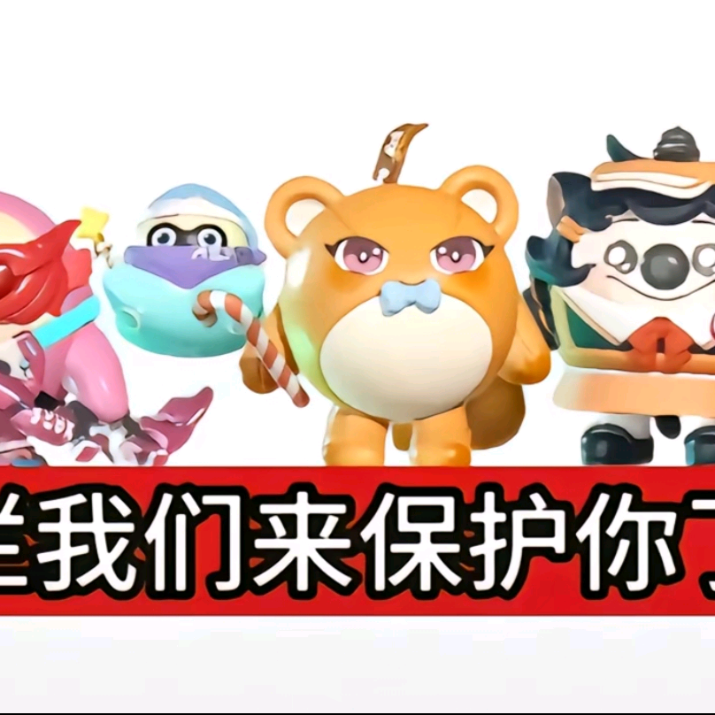 SPB俱乐部 群聊头像