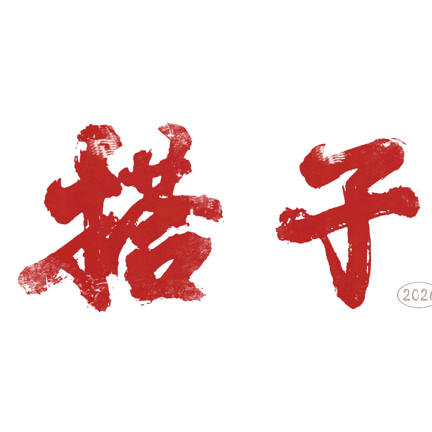 出车搭子 群聊头像