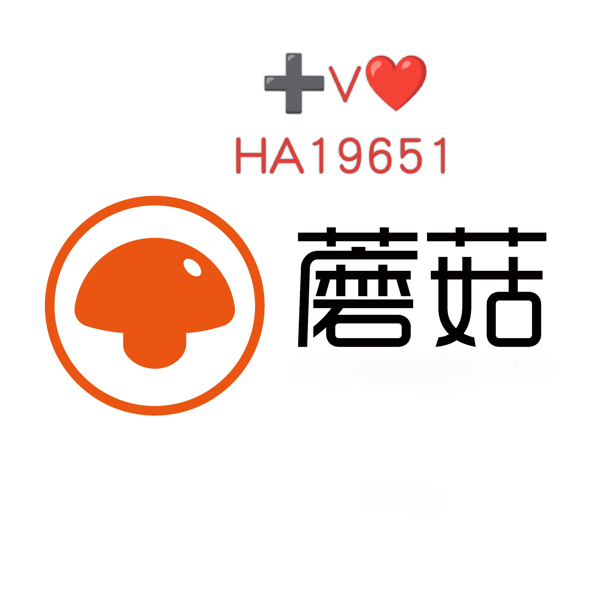 蘑菇终结者 群聊头像