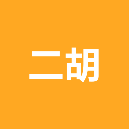 西安二胡自学 群聊头像