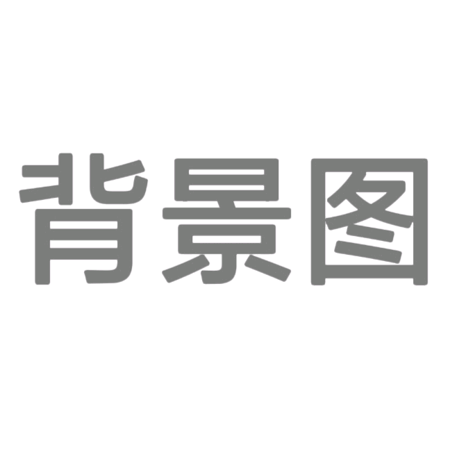 背景图ouo 群聊头像