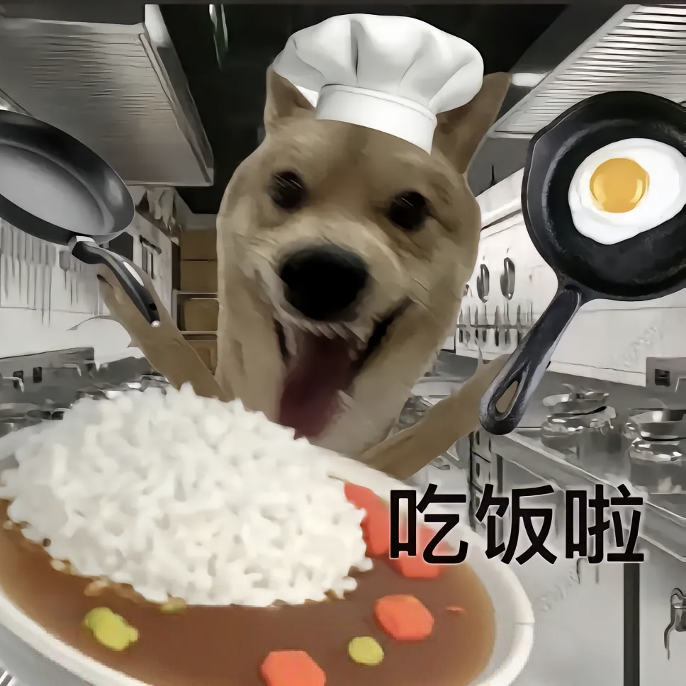 哈尔滨饭搭子群 群聊头像