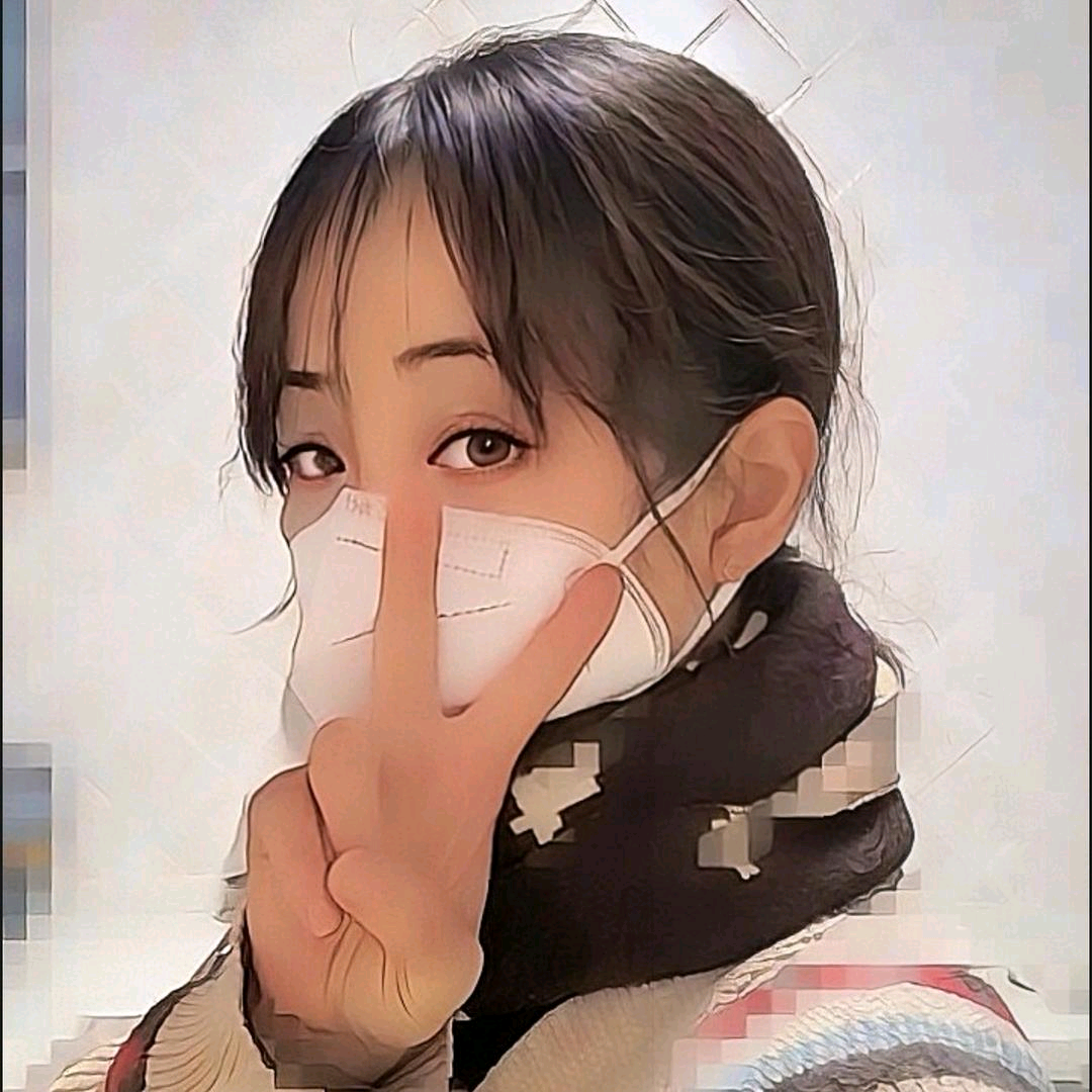 冉冉🌻无胆英雄群 群聊头像