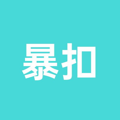 路亚青年才俊 群聊头像