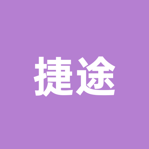 全国捷途山海俱乐部 群聊头像