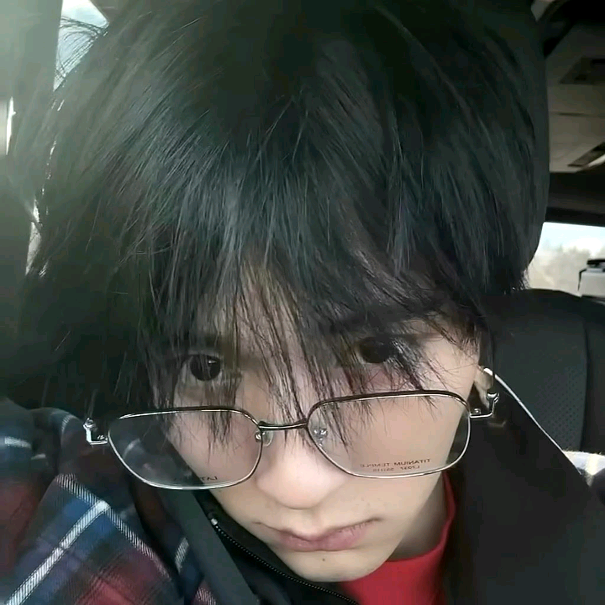 周翊然粉丝群 群聊头像