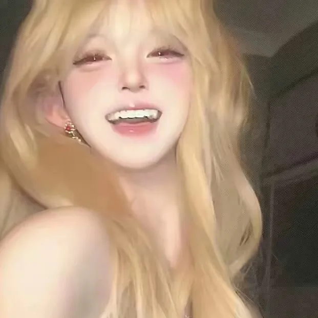 火象群 群聊头像