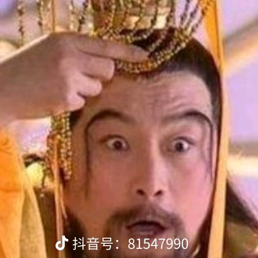 永远的蔚蓝星球交流群 群聊头像
