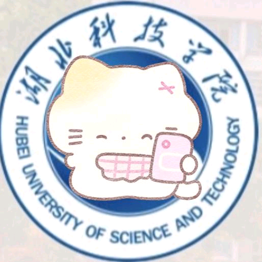 湖科2026新生群 群聊头像