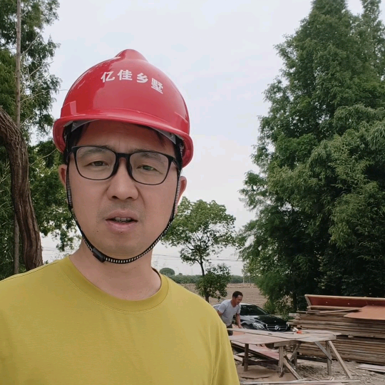 农村自建房群(2) 群聊头像