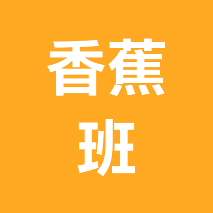 考研资料不用愁 群聊头像