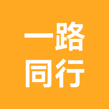 宁波一路同行户外俱乐部 群聊头像