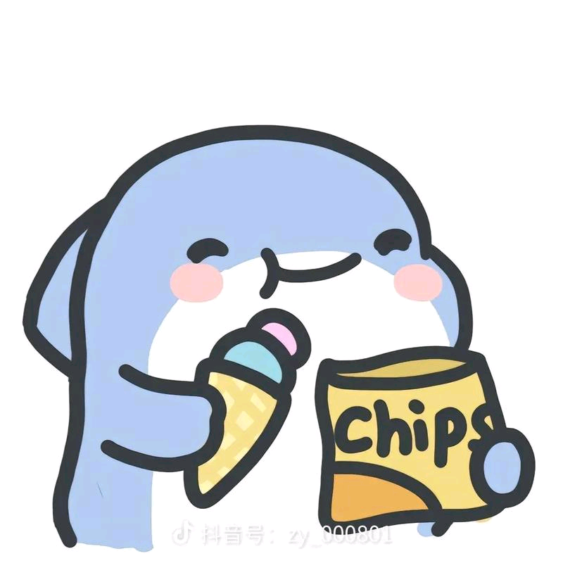 聊天，涨粉，互赞群 群聊头像