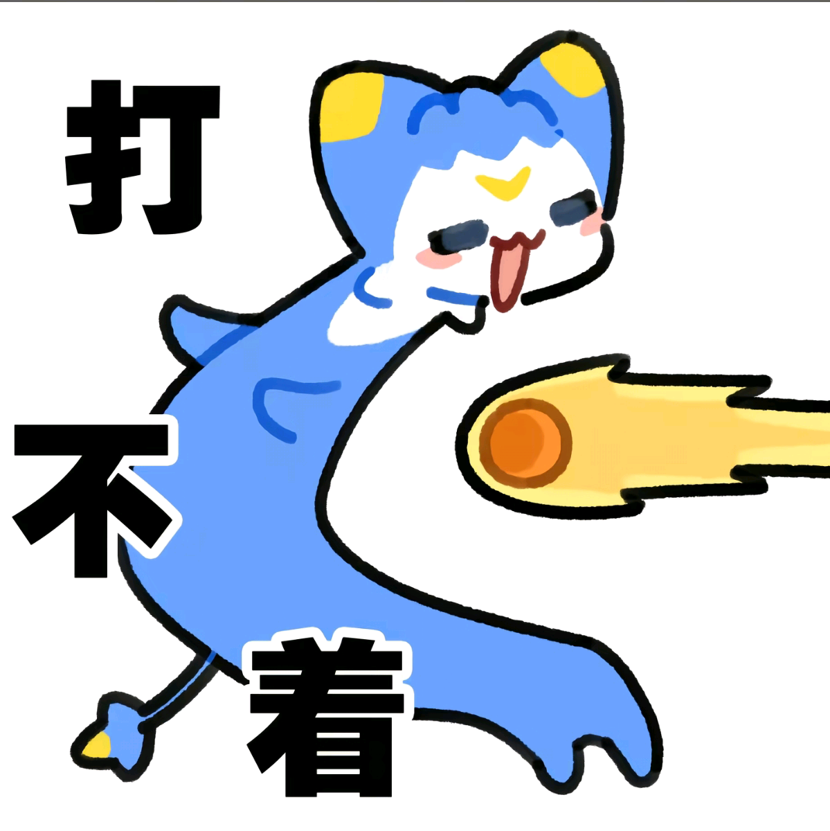 洛克王国交流群 群聊头像