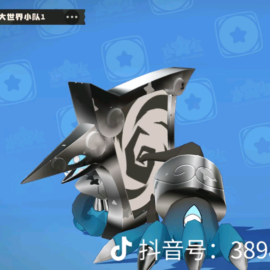 洛克王国萌新群 群聊头像