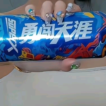 互关秒回 群聊头像