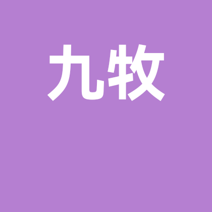 slg研讨组 群聊头像