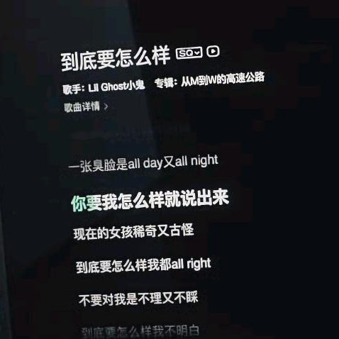 橹穆仙品磕到了 群聊头像
