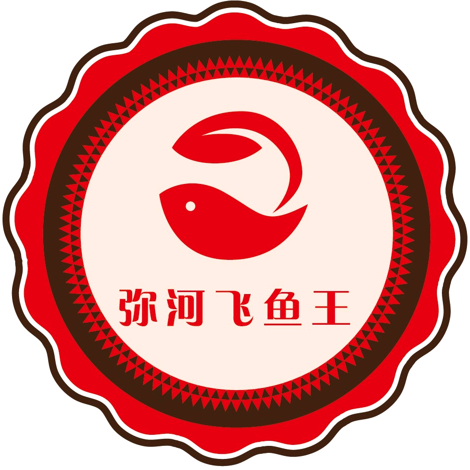 弥河垂钓飞鱼王2群 群聊头像