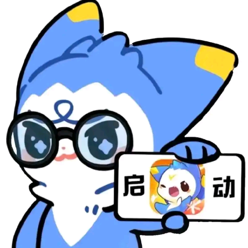 洛克王国世界 群聊头像