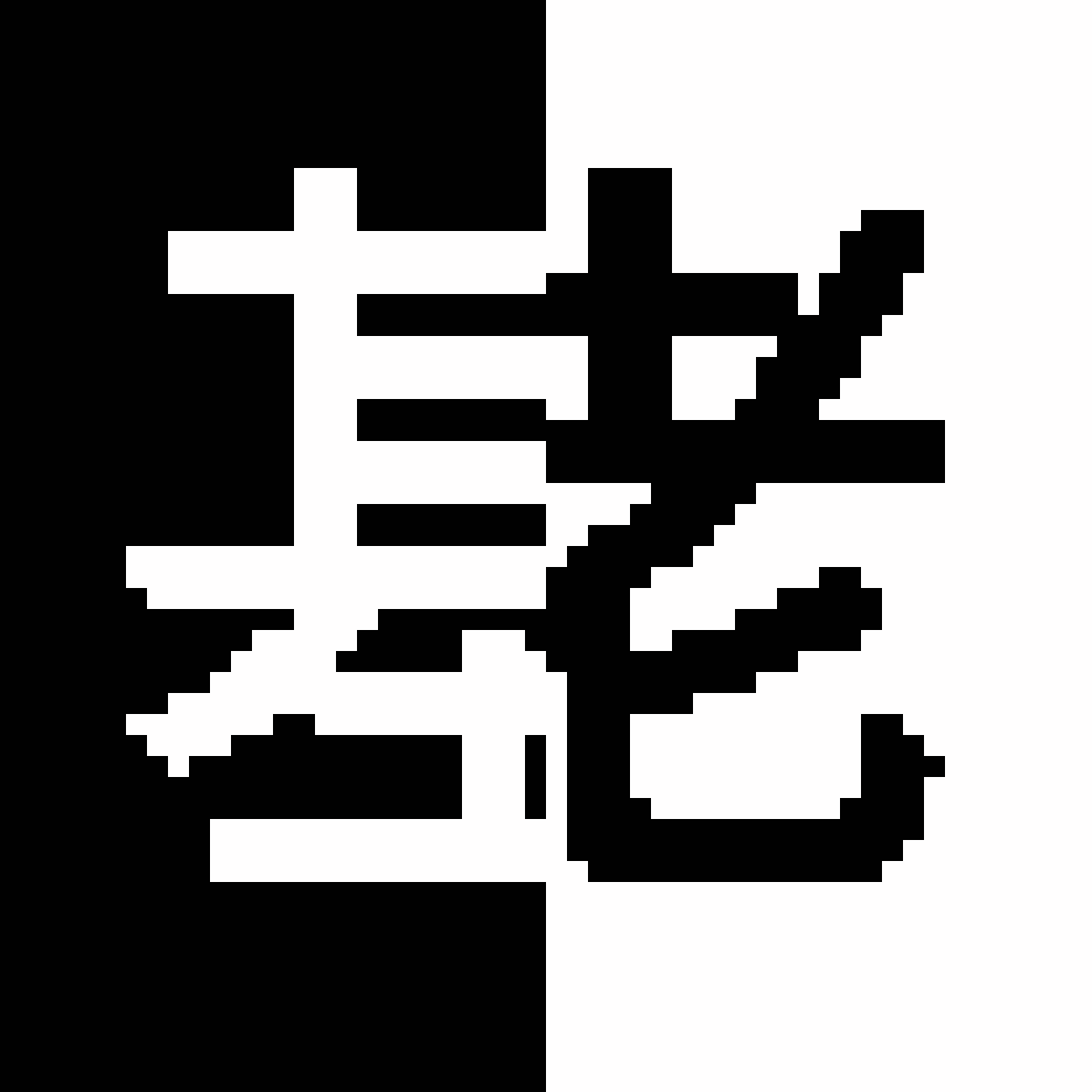 拼豆图纸（图纸都在群收藏） 群聊头像