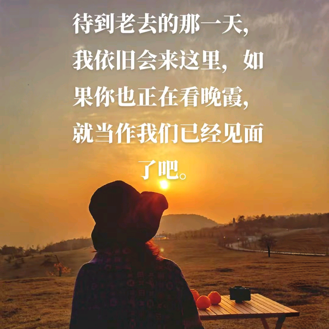 🌼股骨颈折友之家🌼 群聊头像