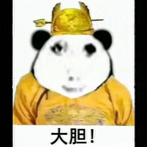 反doro联盟 群聊头像
