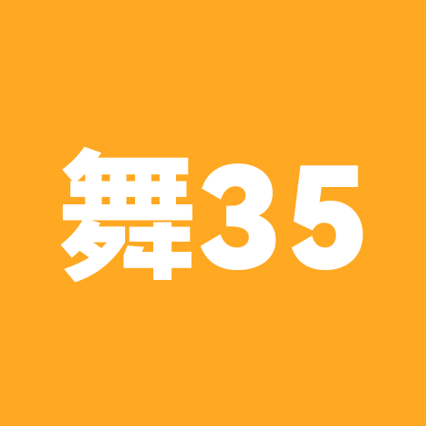 舞35 群聊头像