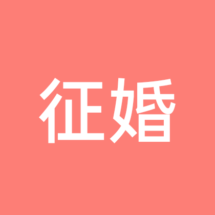 北京征婚 群聊头像