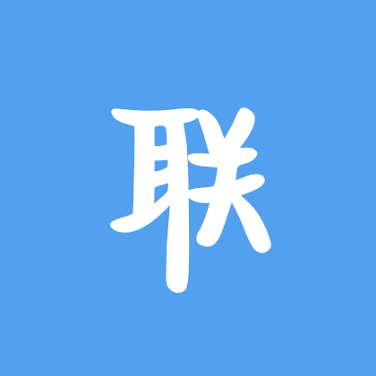 联合国🇺🇸 群聊头像