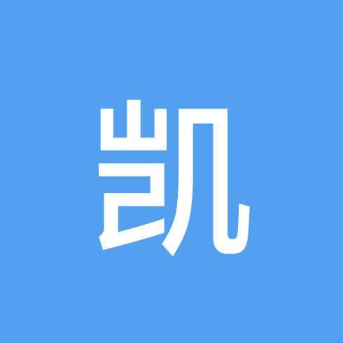 王俊凯演唱会蹲蹲👗 群聊头像