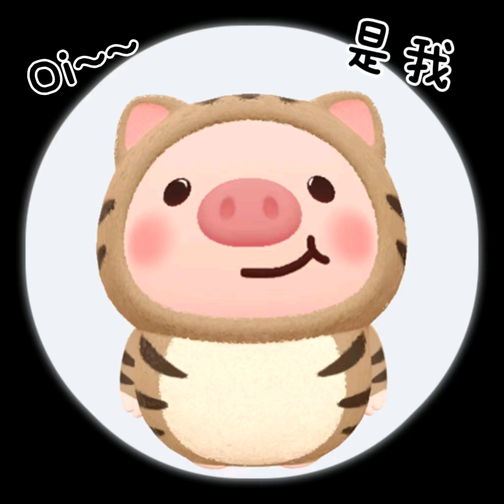 小火人卡牌交换① 群聊头像