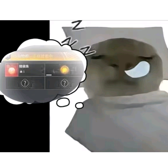 小桃子摸金群 群聊头像
