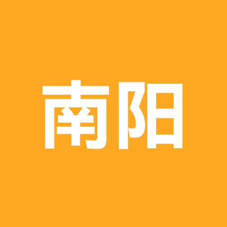 江浙沪—南阳拼车群 群聊头像