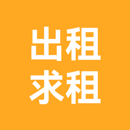 泗阳悠悠， 群聊头像