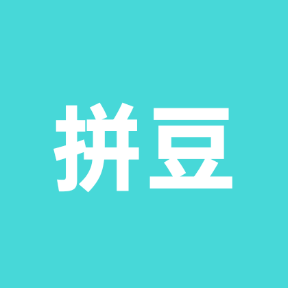 拼豆 群聊头像
