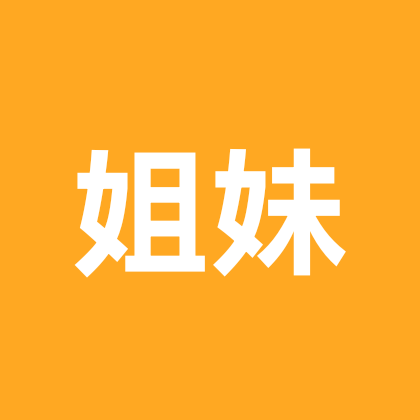 姐妹群 群聊头像