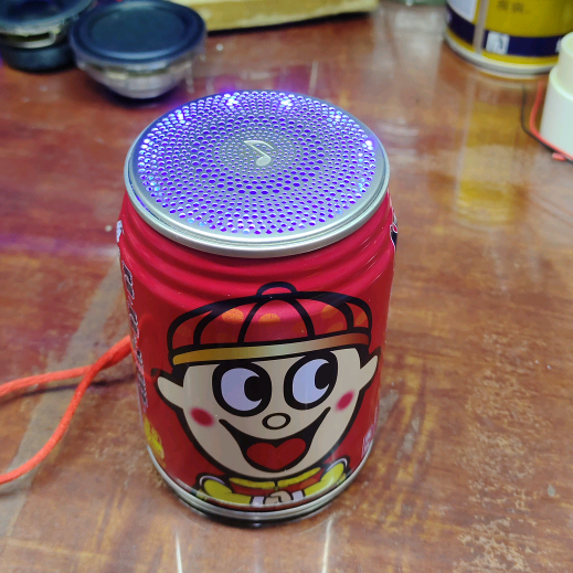 旺仔音响讨论群 群聊头像