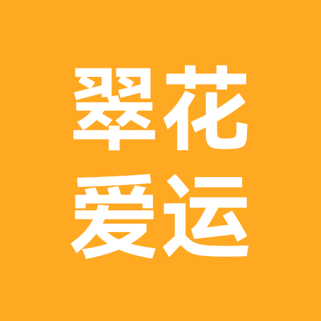 呼啦圈打卡 群聊头像