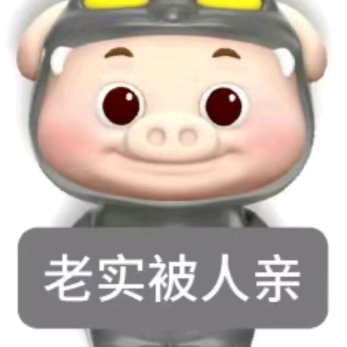 缘宇宙 群聊头像