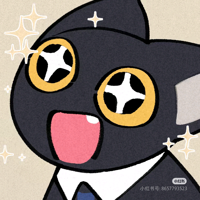 猫猫军团 群聊头像