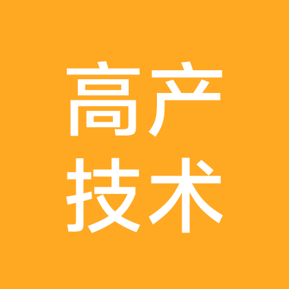 种植技术交流群5 群聊头像